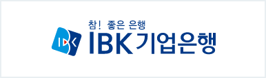 IBK기업은행