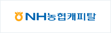NH농협캐피탈