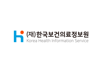 한국보건의료정보원